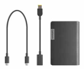 Lenovo PowerBank